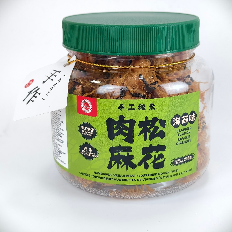 PARAMOUNT FOOD纯素肉松麻花（海苔味）218g